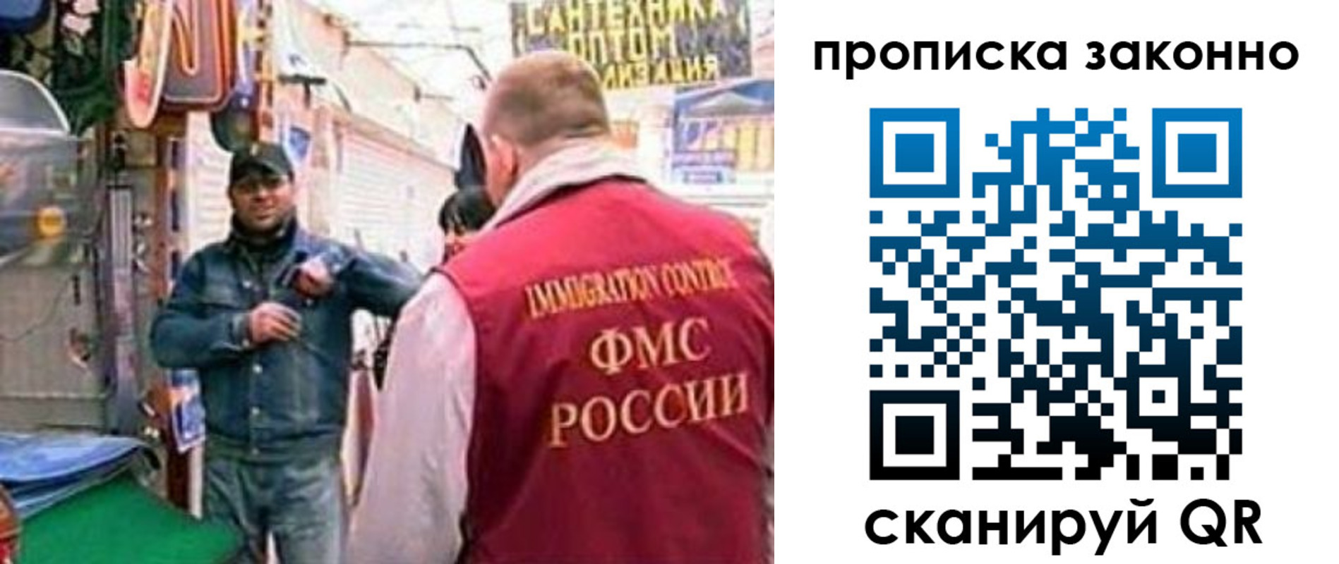 пропишу в квартире в Тульской области