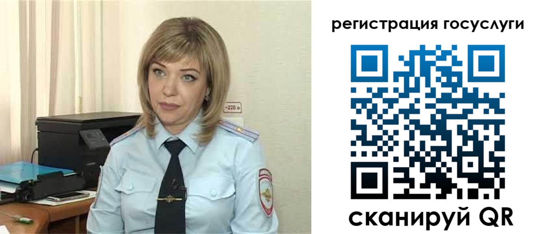 найти адрес прописки в Тульской области